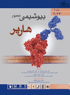 بیوشیمی مصور هارپر 2023 جلد اول